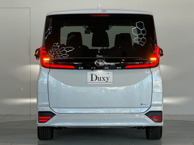 ノア ハイブリッドＳ－Ｚ　【改モデル】　１０．５インチコネクトナビ　モデリスタフロントエアロ　１３．２後席モニター　ブラインドスポットモニター　３眼ＬＥＤヘッドライト　快適利便パッケージＨｉ　ユニバーサルステップ　純正１７ＡＷ（13枚目）