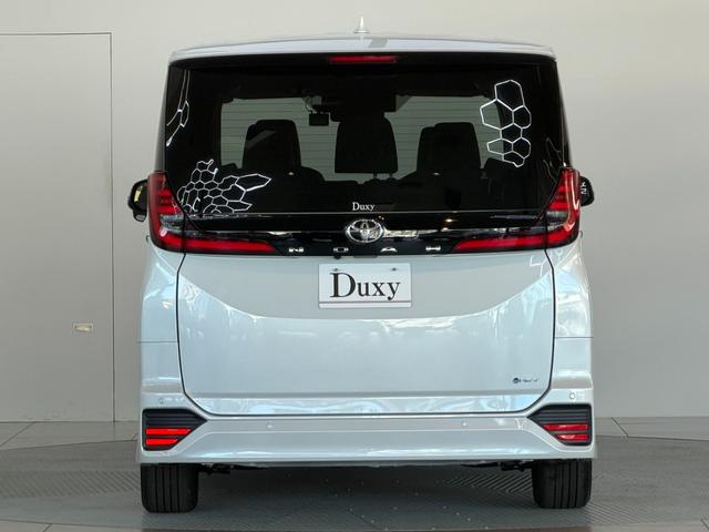 ノア ハイブリッドＳ－Ｚ　【改モデル】　１０．５インチコネクトナビ　モデリスタフロントエアロ　１３．２後席モニター　ブラインドスポットモニター　３眼ＬＥＤヘッドライト　快適利便パッケージＨｉ　ユニバーサルステップ　純正１７ＡＷ（15枚目）