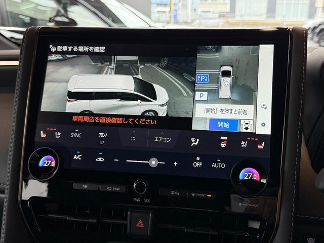 アルファード Ｚ　【モデリスタエアロ付】　１４インチコネクトナビ　１３．２インチ後席フリップダウンモニター　左右独立ムーンルーフ　デジタルミラー　トヨタチームメイト　ユニバーサルステップ　ＰＶＭ　ＢＳＭ　　純正１８ＡＷ（60枚目）