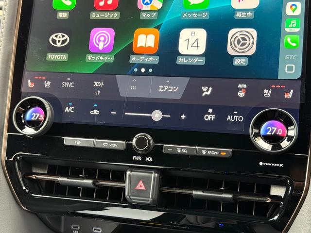 アルファード Ｚ　【モデリスタエアロ付】　１４インチコネクトナビ　１３．２インチ後席フリップダウンモニター　左右独立ムーンルーフ　デジタルミラー　トヨタチームメイト　ユニバーサルステップ　ＰＶＭ　ＢＳＭ　　純正１８ＡＷ（61枚目）