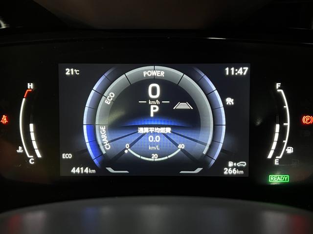 ＮＸ ＮＸ３５０ｈ　Ｆスポーツ　【内装レッド＆ハイブリッド車】　　１４型コネクトナビ　パノラマルーフ　デジタルインナーミラー　オレンジキャリパー　パノラミックビューモニター　ブラインドスポットモニター　パワーバックドア　純正２０ＡＷ（46枚目）