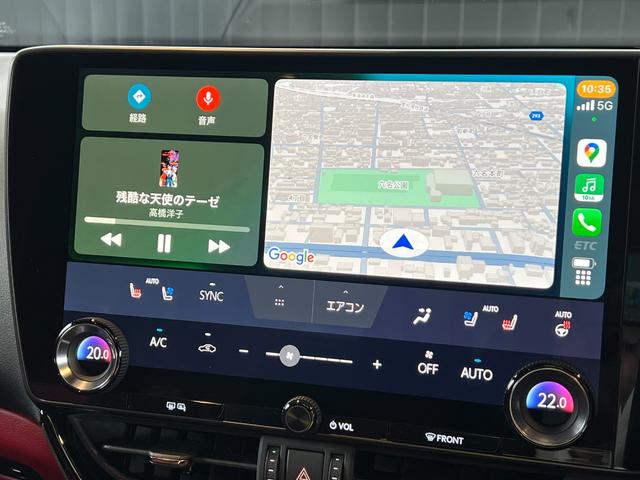 ＮＸ ＮＸ３５０ｈ　Ｆスポーツ　【内装レッド＆ハイブリッド車】　　１４型コネクトナビ　パノラマルーフ　デジタルインナーミラー　オレンジキャリパー　パノラミックビューモニター　ブラインドスポットモニター　パワーバックドア　純正２０ＡＷ（53枚目）