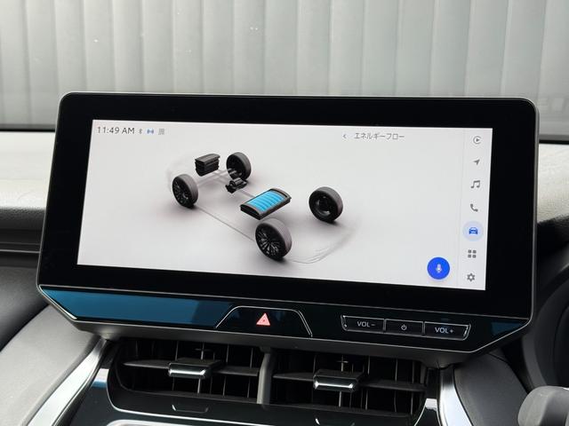 ���g���̃X�}�z���i�r����ɁI�f�B�X�v���C�I�[�f�B�I�����Ԃł��B