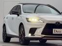 ＲＸ３５０　Ｆスポーツ　【マークレビンソン】　内装レッド　１４型コネクトナビ　パノラマルーフ　デジタルミラー　オレンジキャリパー　置くだけ充電　ドライブレコーダー　チームメイト　ＰＶＭ　ＢＳＭ　パワーバックドア　純正２１ＡＷ（33枚目）