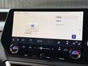ＲＸ３５０　Ｆスポーツ　【マークレビンソン】　内装レッド　１４型コネクトナビ　パノラマルーフ　デジタルミラー　オレンジキャリパー　置くだけ充電　ドライブレコーダー　チームメイト　ＰＶＭ　ＢＳＭ　パワーバックドア　純正２１ＡＷ（54枚目）