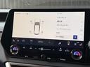 ＲＸ３５０　Ｆスポーツ　【マークレビンソン】　内装レッド　１４型コネクトナビ　パノラマルーフ　デジタルミラー　オレンジキャリパー　置くだけ充電　ドライブレコーダー　チームメイト　ＰＶＭ　ＢＳＭ　パワーバックドア　純正２１ＡＷ（55枚目）