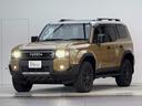 TOYOTA LAND CRUISER 250