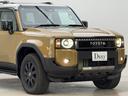 TOYOTA LAND CRUISER 250