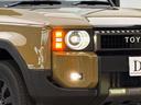 TOYOTA LAND CRUISER 250