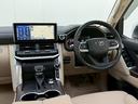 ＺＸ　【ディーゼル車】　内装ベージュ　カラードフェンダー付きモデリスタエアロ　１２．３インチＪＢＬナビ　　リアエンターテイメントシステム　空気圧センサー　電動デフロック　ブラックルーフレール　　純正２０ＡＷ（41枚目）