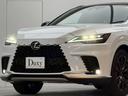 ＲＸ３５０　Ｆスポーツ　【マークレビンソン】　内装レッド　１４型コネクトナビ　パノラマルーフ　デジタルミラー　オレンジキャリパー　置くだけ充電　ドライブレコーダー　チームメイト　ＰＶＭ　ＢＳＭ　パワーバックドア　純正２１ＡＷ（17枚目）
