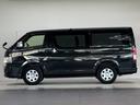 ハイエースバン ロングスーパーＧＬ　ダークプライムＳ　【ディーゼル車】デジタルインナーミラー　パノラミックビューモニター対応　両側電動パワースライドドア　ＬＥＤヘッドライト　ＡＣ１００Ｖ　プッシュスタート　２０ｔｈ記念スカッフプレート　純正１５インチＡＷ（6枚目）