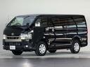 ハイエースバン ロングスーパーＧＬ　ダークプライムＳ　【ディーゼル車】デジタルインナーミラー　パノラミックビューモニター対応　両側電動パワースライドドア　ＬＥＤヘッドライト　ＡＣ１００Ｖ　プッシュスタート　２０ｔｈ記念スカッフプレート　純正１５インチＡＷ（8枚目）