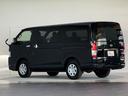 ロングスーパーＧＬ　ダークプライムＳ　【ディーゼル車】デジタルインナーミラー　パノラミックビューモニター対応　両側電動パワースライドドア　ＬＥＤヘッドライト　ＡＣ１００Ｖ　プッシュスタート　２０ｔｈ記念スカッフプレート　純正１５インチＡＷ（10枚目）