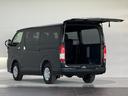 ロングスーパーＧＬ　ダークプライムＳ　【ディーゼル車】デジタルインナーミラー　パノラミックビューモニター対応　両側電動パワースライドドア　ＬＥＤヘッドライト　ＡＣ１００Ｖ　プッシュスタート　２０ｔｈ記念スカッフプレート　純正１５インチＡＷ（14枚目）