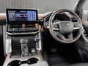 ＺＸ　【内装ブラック】１２．３インチＪＢＬプレミアムサウンド　リアエンターテイメントシステム　空気圧センサー　ムーンルーフ　パノラミックビューモニター　ブラインドスポットモニター　ＥＴＣ２．０　純正２０ＡＷ（38枚目）