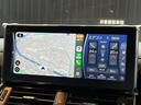 お使いのスマホがナビ代わりに!ディスプレイオーディオ装着車です。