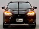 NX350h Fスポーツ 【内装ヘーゼル&ハイブリッド車】 14インチコネクトナビ パノラマルーフ デジタルインナーミラー オレンジキャリパー 寒冷地仕様 パノラミックビューモニター ブラインドスポットモニター 純正20AW(12枚目)