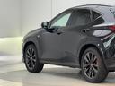NX350h Fスポーツ 【内装ヘーゼル&ハイブリッド車】 14インチコネクトナビ パノラマルーフ デジタルインナーミラー オレンジキャリパー 寒冷地仕様 パノラミックビューモニター ブラインドスポットモニター 純正20AW(32枚目)