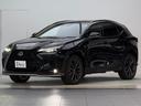 ＮＸ ＮＸ３５０ｈ　Ｆスポーツ　【内装ヘーゼル＆ハイブリッド車】　　１４インチコネクトナビ　パノラマルーフ　デジタルインナーミラー　オレンジキャリパー　寒冷地仕様　パノラミックビューモニター　ブラインドスポットモニター　純正２０ＡＷ（8枚目）