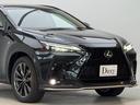 ＮＸ３５０ｈ　Ｆスポーツ　【内装ヘーゼル＆ハイブリッド車】　　１４インチコネクトナビ　パノラマルーフ　デジタルインナーミラー　オレンジキャリパー　寒冷地仕様　パノラミックビューモニター　ブラインドスポットモニター　純正２０ＡＷ（15枚目）