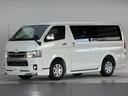ハイエースバン 　【モデリスタエアロ付＆ディーゼル車】　デジタルインナーミラー　パノラミックビューモニター対応　両側電動パワースライドドア　ＥＴＣ　ＬＥＤヘッドライト　ＡＣ１００Ｖ　プッシュスタート　純正１５インチＡＷ（8枚目）