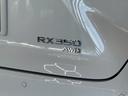ＲＸ３５０　Ｆスポーツ　【改良後モデル！】　内装レッド　１４型コネクトナビ　パノラマルーフ　輻射ヒータ　デジタルインナーミラー　オレンジキャリパー　１２．３ＴＦＴメーター　寒冷地　ドラレコ　置充電　ルーフレール　純正２１ＡＷ（30枚目）
