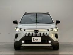 ڥѥΥޥ롼դۡͥȥʥӡѥΥߥåӥ塼˥֥饤ɥݥåȥ˥֤šƥ󥰥ҡ꡼󥻥ȡѥХåɥ 2