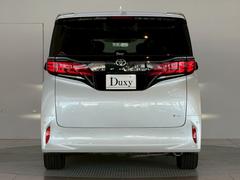 ǺܼξʳˤбǽǤ˾Υܥǥ顼졼ɡ䥪ץʹޤ 3