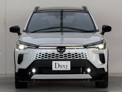 ڥѥΥޥ롼դۡͥȥʥӡѥΥߥåӥ塼˥֥饤ɥݥåȥ˥֤šƥ󥰥ҡ꡼󥻥ȡѥХåɥ 2