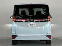 ǺܼξʳˤбǽǤ˾Υܥǥ顼졼ɡ䥪ץʹޤ 3