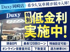 低金利ローン受付中！頭金なしボーナスなしＯＫ！最長１２０回支払までご利用可能！残価設定ローンもございます。 5