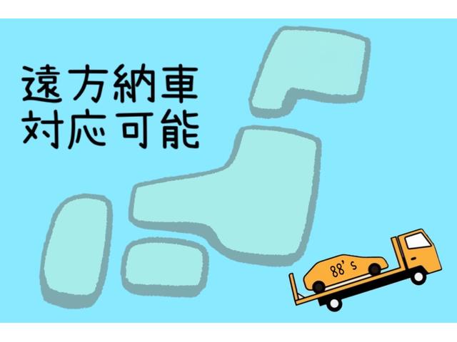 バモス Ｍ　ナビ　フルフラット（24枚目）
