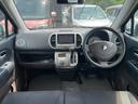 SUZUKI MR WAGON