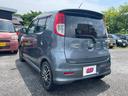 SUZUKI MR WAGON
