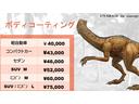サムネイル16