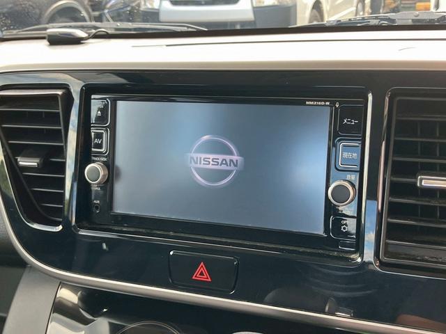 デイズルークス ハイウェイスター　Ｘ　Ｇパッケージ　禁煙　両側電動スライドドア　アラウンドビューモニター　純正ナビ　Ｂｌｕｅｔｏｏｔｈ接続可　エマージェンシーブレーキ　ＬＥＤヘッドライト　ドライブレコーダー　プッシュスタート　スマートキー　ＥＴＣ（3枚目）
