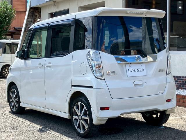 デイズルークス ハイウェイスター　Ｘ　Ｇパッケージ　禁煙　両側電動スライドドア　アラウンドビューモニター　純正ナビ　Ｂｌｕｅｔｏｏｔｈ接続可　エマージェンシーブレーキ　ＬＥＤヘッドライト　ドライブレコーダー　プッシュスタート　スマートキー　ＥＴＣ（15枚目）