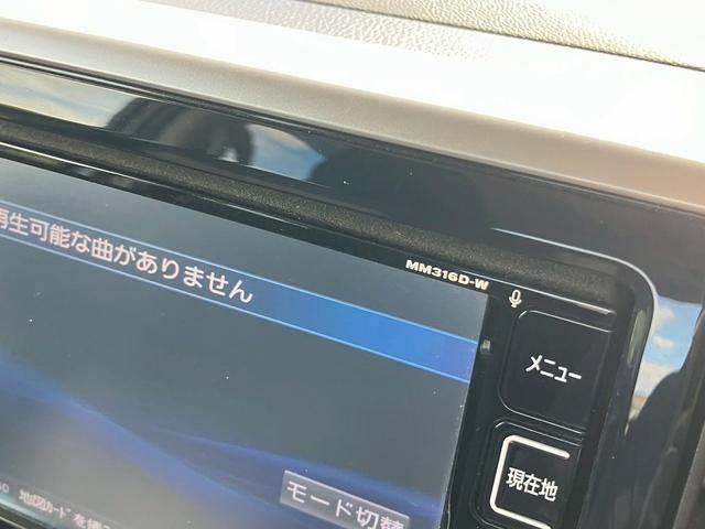 デイズルークス ハイウェイスター　Ｘ　Ｇパッケージ　禁煙　両側電動スライドドア　アラウンドビューモニター　純正ナビ　Ｂｌｕｅｔｏｏｔｈ接続可　エマージェンシーブレーキ　ＬＥＤヘッドライト　ドライブレコーダー　プッシュスタート　スマートキー　ＥＴＣ（72枚目）