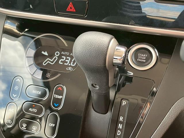 デイズルークス ハイウェイスター　Ｘ　Ｇパッケージ　禁煙　両側電動スライドドア　アラウンドビューモニター　純正ナビ　Ｂｌｕｅｔｏｏｔｈ接続可　エマージェンシーブレーキ　ＬＥＤヘッドライト　ドライブレコーダー　プッシュスタート　スマートキー　ＥＴＣ（74枚目）