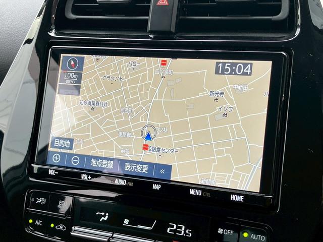 プリウスPHV A 鑑定書付き 禁煙 純正9インチナビ アラウンドビューモニター 急速充電 モデリスタフルエアロ・アルミホイールレーダークルーズコントロール ブラインドスポットモニター LEDヘッドライト シートヒーター(3枚目)