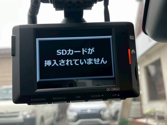 プリウスPHV A 鑑定書付き 禁煙 純正9インチナビ アラウンドビューモニター 急速充電 モデリスタフルエアロ・アルミホイールレーダークルーズコントロール ブラインドスポットモニター LEDヘッドライト シートヒーター(7枚目)