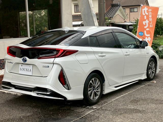 プリウスPHV A 鑑定書付き 禁煙 純正9インチナビ アラウンドビューモニター 急速充電 モデリスタフルエアロ・アルミホイールレーダークルーズコントロール ブラインドスポットモニター LEDヘッドライト シートヒーター(14枚目)