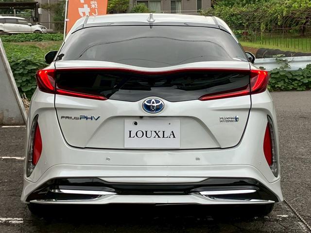 プリウスPHV A 鑑定書付き 禁煙 純正9インチナビ アラウンドビューモニター 急速充電 モデリスタフルエアロ・アルミホイールレーダークルーズコントロール ブラインドスポットモニター LEDヘッドライト シートヒーター(16枚目)