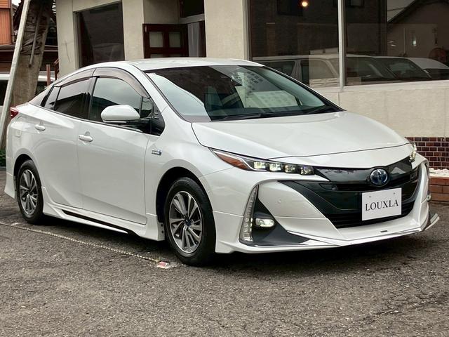 プリウスPHV A 鑑定書付き 禁煙 純正9インチナビ アラウンドビューモニター 急速充電 モデリスタフルエアロ・アルミホイールレーダークルーズコントロール ブラインドスポットモニター LEDヘッドライト シートヒーター(21枚目)