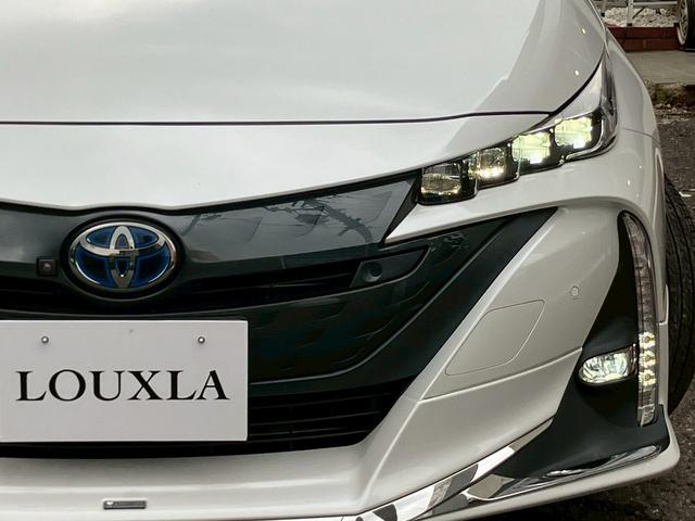 プリウスPHV A 鑑定書付き 禁煙 純正9インチナビ アラウンドビューモニター 急速充電 モデリスタフルエアロ・アルミホイールレーダークルーズコントロール ブラインドスポットモニター LEDヘッドライト シートヒーター(23枚目)