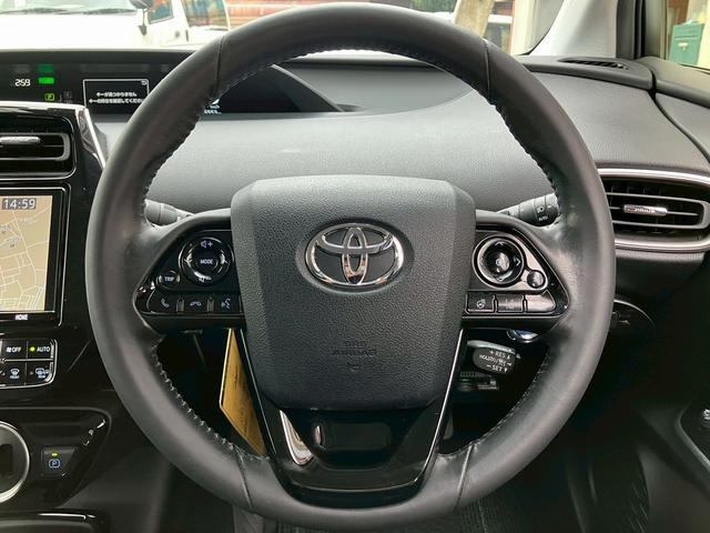 プリウスPHV A 鑑定書付き 禁煙 純正9インチナビ アラウンドビューモニター 急速充電 モデリスタフルエアロ・アルミホイールレーダークルーズコントロール ブラインドスポットモニター LEDヘッドライト シートヒーター(55枚目)