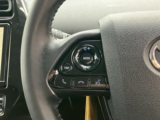 プリウスPHV A 鑑定書付き 禁煙 純正9インチナビ アラウンドビューモニター 急速充電 モデリスタフルエアロ・アルミホイールレーダークルーズコントロール ブラインドスポットモニター LEDヘッドライト シートヒーター(57枚目)