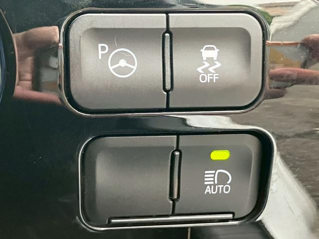 プリウスPHV A 鑑定書付き 禁煙 純正9インチナビ アラウンドビューモニター 急速充電 モデリスタフルエアロ・アルミホイールレーダークルーズコントロール ブラインドスポットモニター LEDヘッドライト シートヒーター(61枚目)