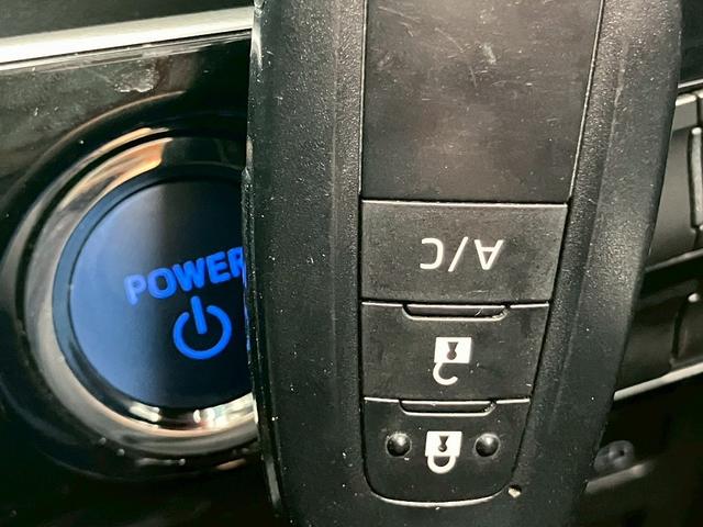 プリウスPHV A 鑑定書付き 禁煙 純正9インチナビ アラウンドビューモニター 急速充電 モデリスタフルエアロ・アルミホイールレーダークルーズコントロール ブラインドスポットモニター LEDヘッドライト シートヒーター(64枚目)